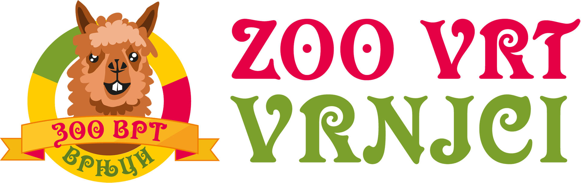 Zoo vrt Vrnjci